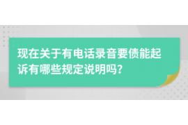 女朋友骗快递公司男朋友77万